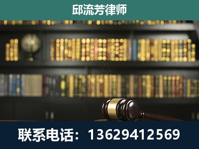 玉州-刑事律师