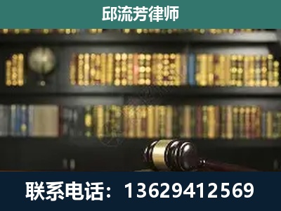 玉州-刑辩律师