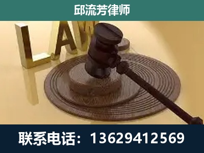 玉州-刑事诉讼